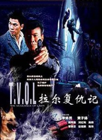 激情综合五月天